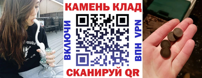 Купить закладку Конопля  СК  ГАШ  МЕФ  Суоярви