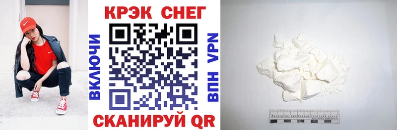 Cocaine 99%  Купить где  Суоярви 