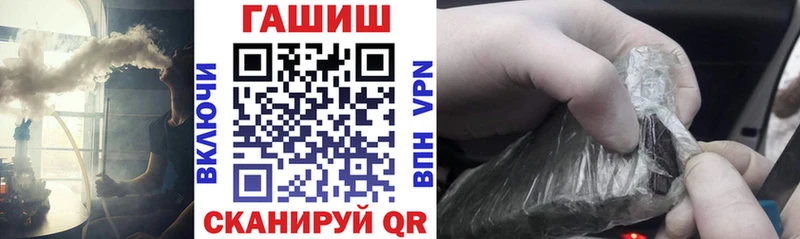 Купить закладки  Суоярви  ГАШ 40% ТГК 