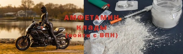 кристаллы Козельск
