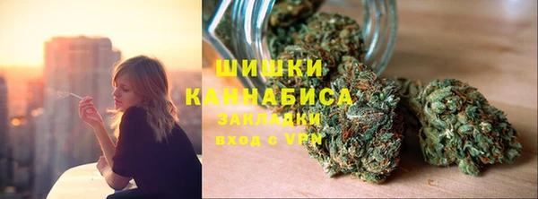 бутират Козловка