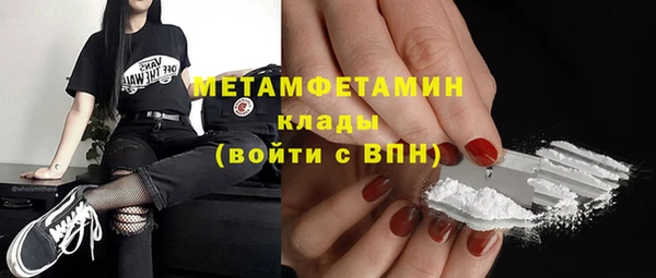 винт Кодинск