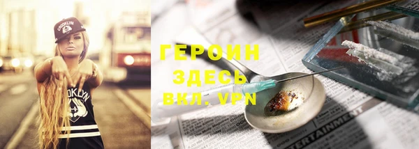 винт Кодинск