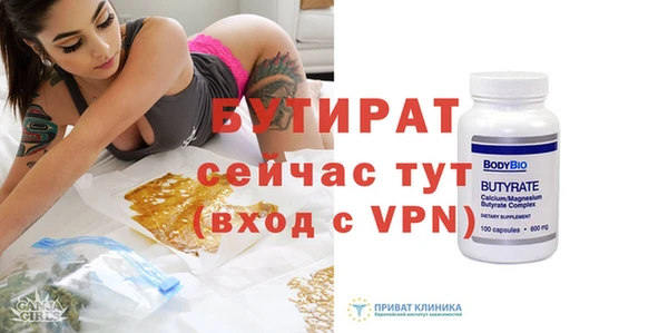 скорость mdpv Костерёво