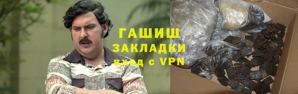 скорость mdpv Костерёво