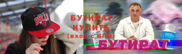 шишки Коряжма