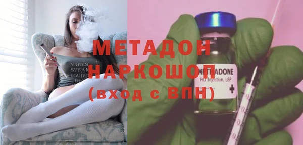 скорость mdpv Костерёво