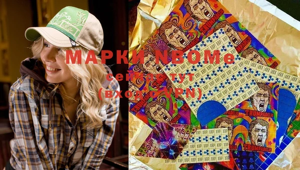 скорость mdpv Костерёво