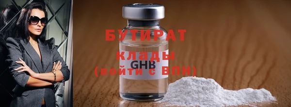 шишки Коряжма