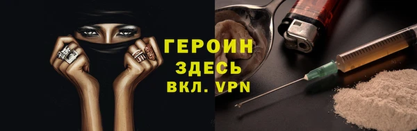 скорость mdpv Костерёво