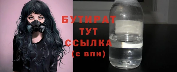 винт Кодинск