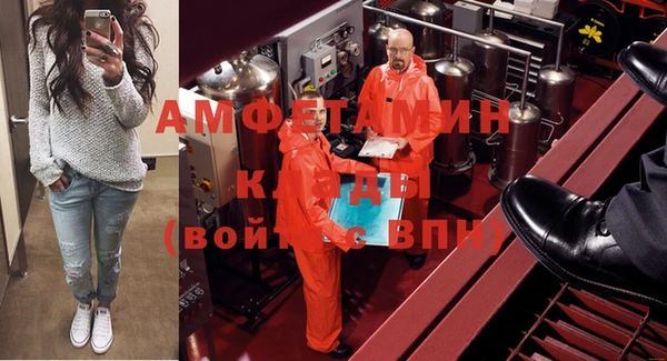винт Кодинск