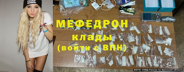 бутират Козловка