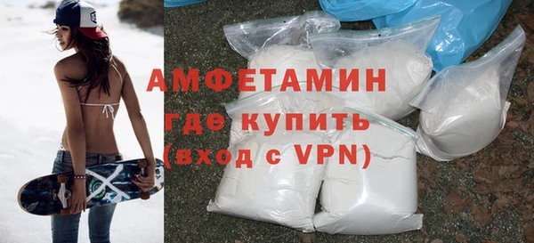 кристаллы Козельск
