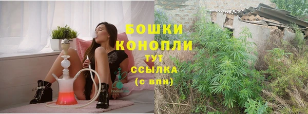 скорость mdpv Костерёво