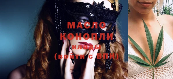 бутик Корсаков