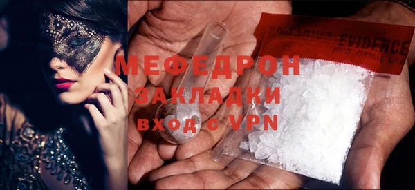 винт Кодинск
