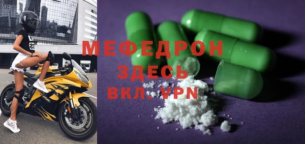 бутик Корсаков
