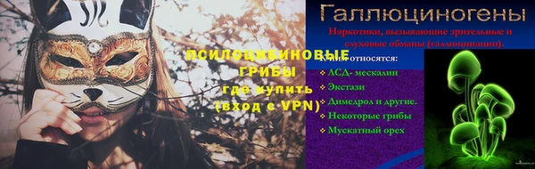 бутик Корсаков