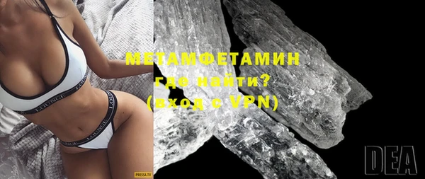 бутират Козловка