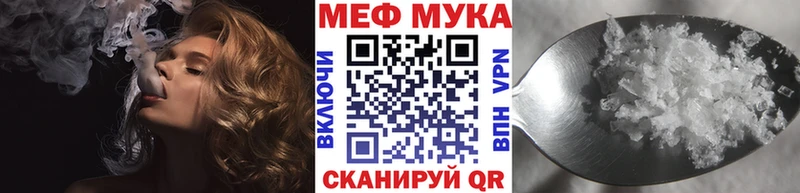 Купить  Суоярви  МЕФ VHQ 