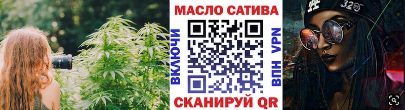 Купить закладки  Суоярви  Дистиллят ТГК гашишное масло 