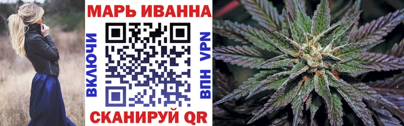 Купить где  Суоярви  Бошки марихуана семена 